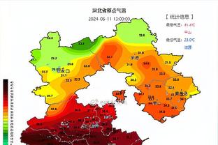 张康阳发社媒庆祝国米夺得意大利超级杯冠军：蓝黑在我心中