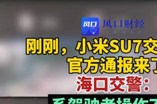 局外人❓拉什福德在B费发角球时站在底线一动不动